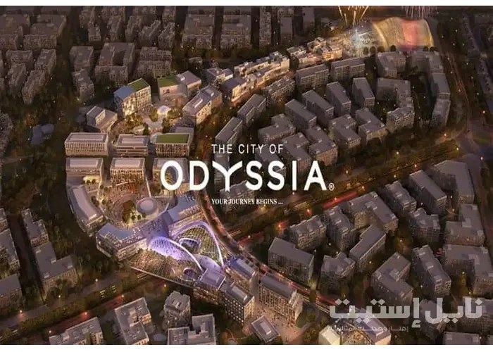 the city of odyssia sabbour